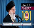 Death To America 101 | Leader of the Muslim Ummah | Farsi Sub English