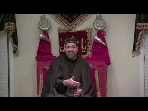 [09] The Privilege Of Faith - Maulana Asad Jafri - 10th Ramadan 1440AH - English