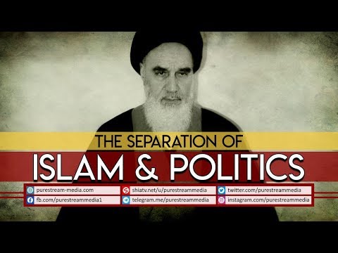 The Separation of Islam & Politics | Imam Khomeini (R) | Farsi Sub English
