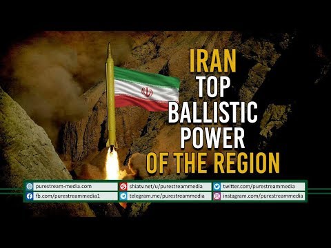 IRAN: Top Ballistic Power of the Region | Leader of the Islamic Revolution | Farsi Sub English