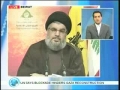Full Sayed Hassan Nasrallah Post Election Speech - English Dubbed