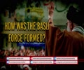  How Was The Basij Force Formed? | Imam Khamenei | Farsi Sub English