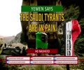 YEMEN Says: The Saudi Tyrants Are in Pain | HD Nasheed | Arabic Sub English