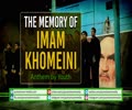 The Memory of Imam Khomeini | Anthem by Youth | Farsi Sub English