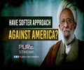 Have Softer Approach Against America? | Ayatollah Misbah Yazdi | Farsi Sub English