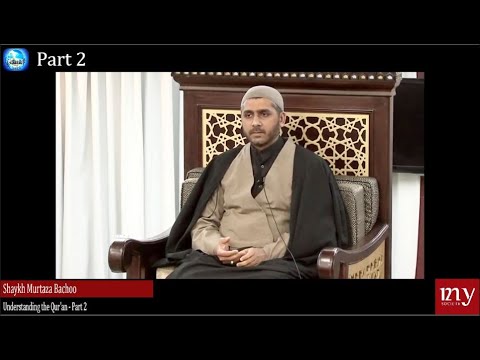 [02] Wahy | Shaykh Murtaza Bachoo | Understanding the Qur\'an Ramadhan 1441/2020 English 