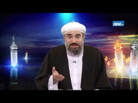 [15 Lecture Dr. Faroukh Sekaleshfar  Wiladat Imam Hassan as Ramadan 1441/2020 - English 