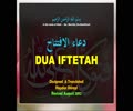 Taking Sins Seriously + Du’a Iftitah - Sheikh Hamza Sodagar - English