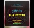 Developing Obedience to the Ahlulbait (AS) + Du’a Iftitah - Sheikh Hamza Sodagar [Englsih]