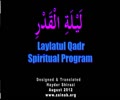 Laylatul Qadr - Shaykh Hamza Sodagar - Night 2 [Arabic]