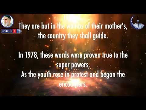 [Spoken Words] Aaliyah Rajani | Imam Khomeini (ra) 31st Anniversary | 06 June 2020 - English