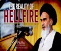 The Reality Of Hellfire | Short Clip of Imam Khomeini (R) | Farsi Sub English
