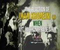 The Reaction of Imam Khomeini (R) when Ayt. Mishkini praised him | Farsi Sub English