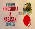 Why Were Hiroshima & Nagasaki Bombed? | Leader of the Muslim Ummah | Farsi Sub English