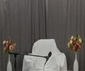 Tafseer of Sura al-Kahf - Session 19 [English] | Shaykh Hamza Sodagar