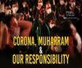 Corona, Muharram & Our Responsibility | Leader of the Muslim Ummah | Farsi Sub English