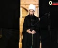 Imam Hussain (AS): The Beacon of Guidance 9 - Sheikh Hamza Sodagar [English]