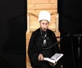 Imam Zainulabideen (AS) and the Development of Shi’a Identity - Sheikh Hamza Sodagar [English]
