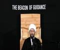 Learning the Essence of Worship from Imam Zainulabideen (AS) - Sheikh Hamza Sodagar [English]