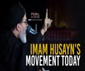 Imam Husayn\'s Movement Today | Sayyid Hashim al-Haidari | Arabic Sub English