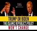 Trump OR Biden, The Islamic Republic\'s Policy Won\'t Change | Imam Khamenei | Farsi Sub English