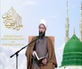 The Holy Prophet (SAWW) and Divine Guidance- Sheikh Hamza Sodagar [English]