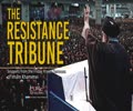 The Resistance Tribune | Snippets from the Friday Prayer Sermons of Imam Khamenei | Farsi Sub English