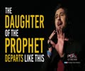 The Daughter of the Prophet Departs Like This | Hamed Zamani | Farsi Sub English