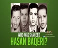 Who Was Shaheed Hasan Baqeri? | Shaheed Qasem Soleimani | Farsi Sub English