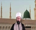 Imam al-Mahdi\'s (AJFS) Divine Global Governance After the Islamic Revolution in Iran [English]