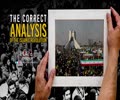 The Correct Analysis Of The Islamic Revolution | Imam Sayyid Ali Khamenei | Farsi Sub English