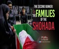 The Second Bunker: The Families of the Shohada | Ayatollah Sayyid Ali Khamenei | Farsi Sub English