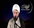 Discovering Marriage From Islam & Dua Iftitah - H.I. Sheikh Hamza Sodagar [English]
