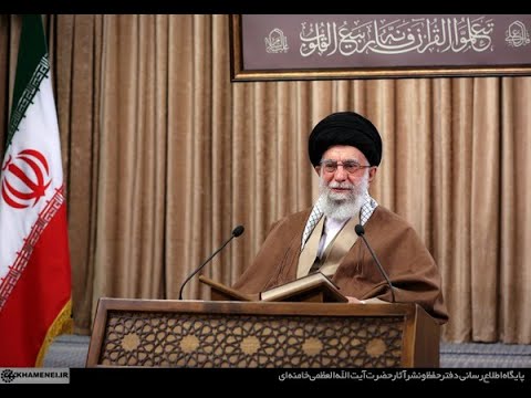 Annual Ramadan Quran meeting | Speech | Ayatollah Imam Khamenei | 2021 - Farsi sub English