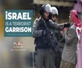 iSRAEL IS A TERRORIST GARRISON | The Leader of the Islamic Ummah | Farsi Sub English
