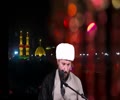 Loving Obedience to the Ahlulbayt (AS) and Thankfulness to Parents - H.I. Sheikh Hamza Sodagar [English]