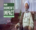Imam Khomeini\'s Impact | Ayatollah Misbah-Yazdi | Farsi Sub English