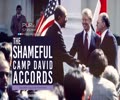 The Shameful Camp David Accords | Ayatollah Sayyid Ali Khamenei | Farsi Sub English