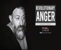 Revolutionary Anger | Shaheed Dr. Beheshti | Farsi Sub English
