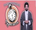  Postponing Repentance | One Minute Wisdom | English