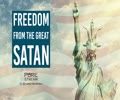 Freedom From the Great Satan | Imam Ruhollah Khomeini (R) | Farsi Sub English