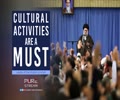 Cultural Activities Are A Must | Leader of the Muslim Ummah | Farsi Sub English