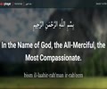 Following God\'s (SWT) Instructions, Nafs, and Halal & Dua Kumayl - H.I. Sheikh Hamza Sodagar [English]