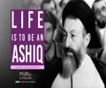 Life is to be an Ashiq | Ayatollah Shaheed Beheshti  | Farsi Sub English