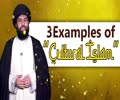 3 Examples of “Cultural Islam” | UNPLUGGED | English