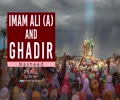 Imam Ali (A) and Ghadir | Nasheed | Farsi Sub English