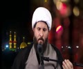 Muharram 2021 - Night 9: Reliance on Allah (SWT) - H.I. Sheikh Hamza Sodagar [English]