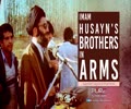 Imam Husayn\'s Brothers in Arms | Ayatollah Sayyid Ali Khamenei | Farsi Sub English