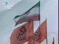 (Speech Summary) Leader Ayatollah Khamenei in Chalous - 07Oct09 - Part 1 - Farsi sub English