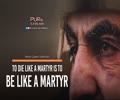 To Die Like A Martyr IS To Be Like A Martyr | Martyr Qasem Soleimani | Farsi Sub English